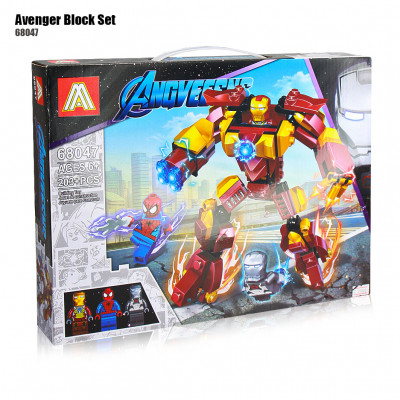 Avenger Block Set : 68047